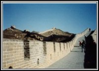 looking at great wall of China path